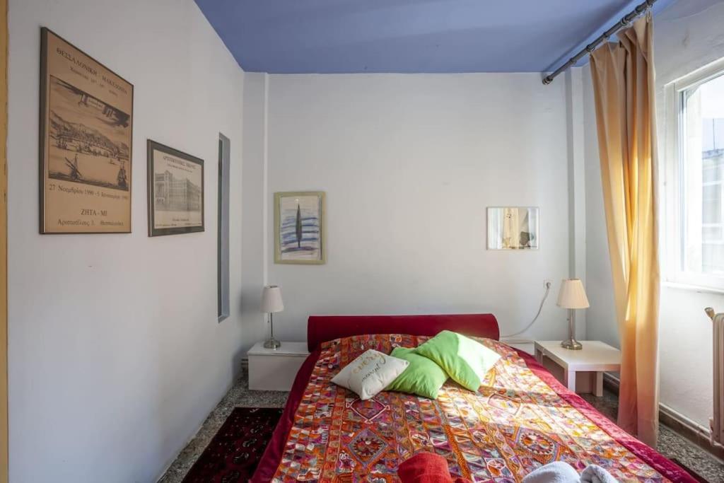 Greek Retro Decor & Wesanderson's Movies Design * Tesalónica