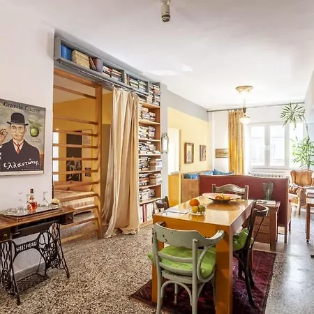 Greek Retro Decor & Wesanderson'S Movies Design Thessaloniki Exterior photo