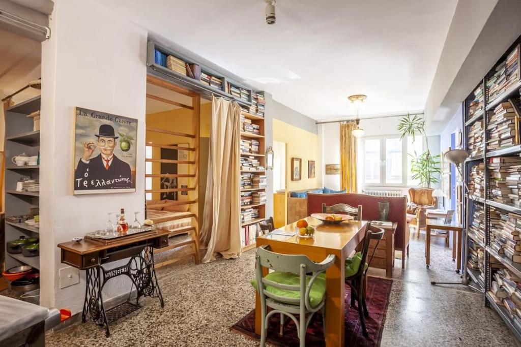 Greek Retro Decor & Wesanderson's Movies Design * Salonicco